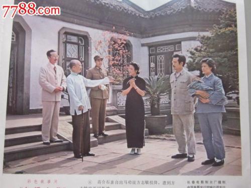 仿制假圣伊丽莎白学院文凭毕业证